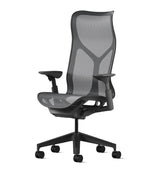 Cosm Graphite/Graphite High Back Office Chair*Height Adjustable